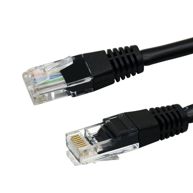 

Kubik Cat5e Ethernet Network Cable