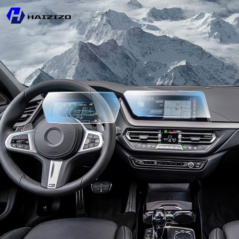 For BMW F40 Series 1 - Car Interior Matte Screen Protector Console GPS Navigation LCD Screene TPU Film Scratch Resistant