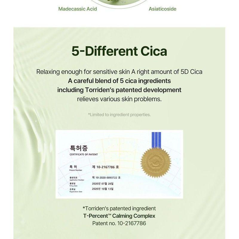 Torriden - Balanceful Cica Tone Up Sun Cream