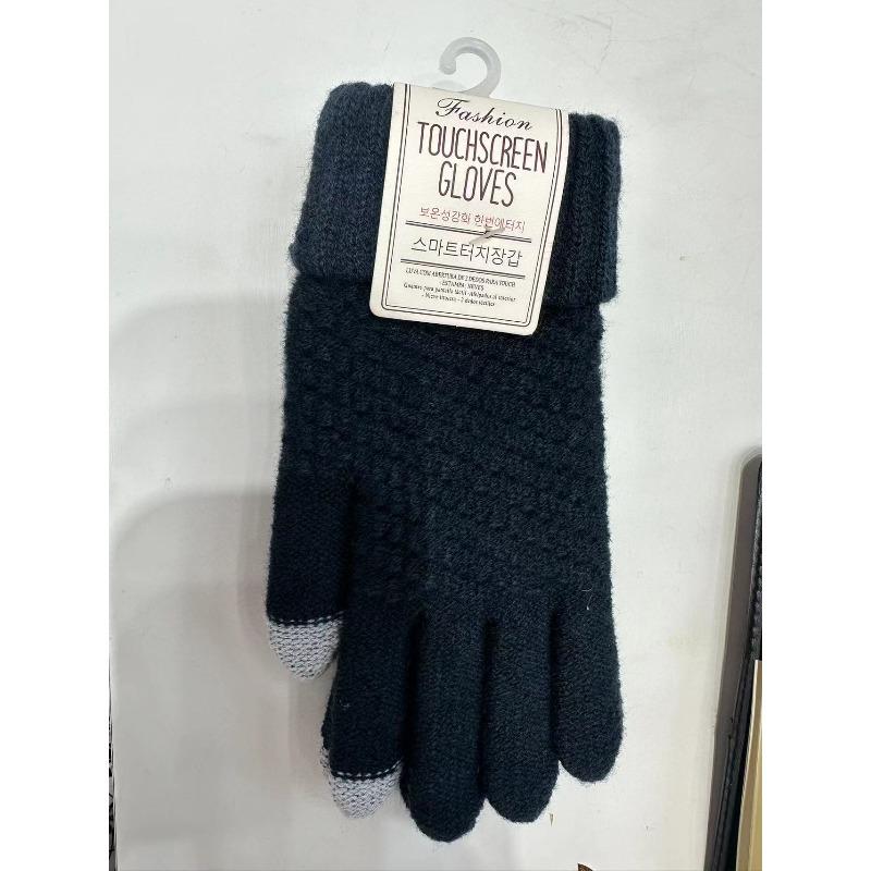 Autumn and Winter Gloves Velvet Men's and Women's Fashion Touch Screen Jacquard Reverse Needle Winter Warm Gloves Can Touch The Screen