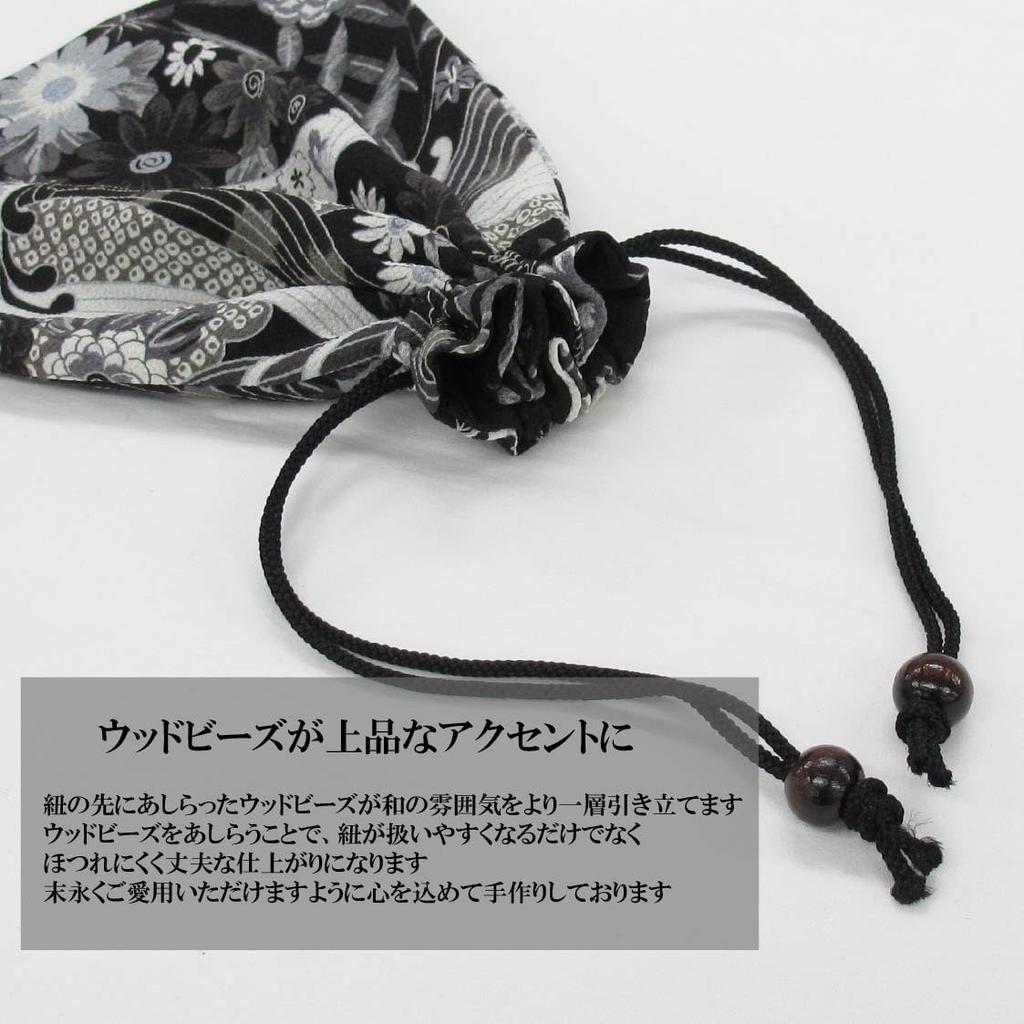 Drawstring Small Item Made in Japan with Chirimen Fabric Perfect for Temple Stamp and a Gift Water Design in Black and Japanese-style Bag, Case,