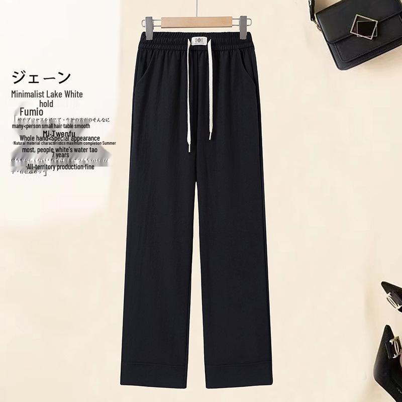 Dámské letní kalhoty s vysokým pasem a rovnými nohavicemi 2025 - Volné, tenké, ležérní pro mámy středního a staršího věku