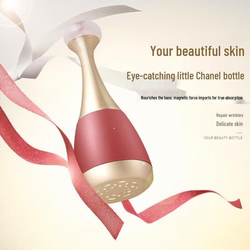 Массажер для лица и глаз Jindao KD906 с магнитным микротоком