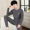 YUZHAOLIN Men's Thermal Underwear Set for Teens