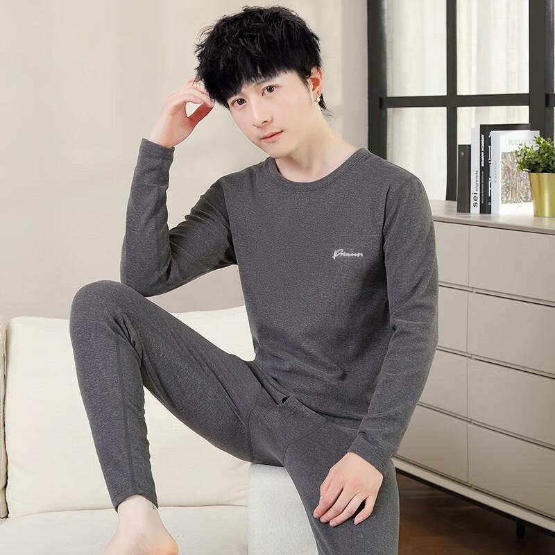 YUZHAOLIN Men's Thermal Underwear Set for Teens
