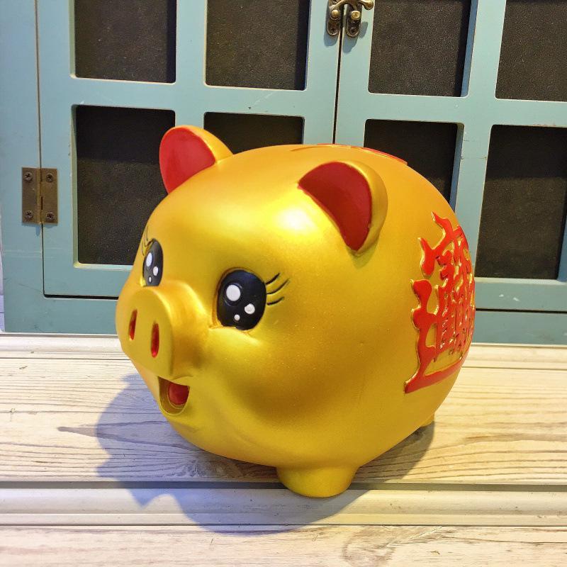 Large Gold Cartoon Piggy Bank Savings Jar