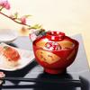 Japanese-Korean Style Soup Bowl with Lid - Versatile for Soup, Rice, or Dipping Sauces