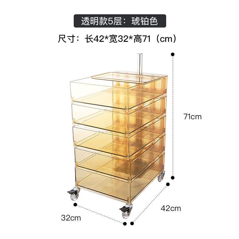 RWJ Trolley Snack Cabinet Acrylic Bedside Rotating Locker