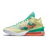 Nike LeBron 18 Low EP LeBronold Palmer Buty Unisex Żółty Biały Limonkowy CV7564-300