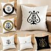 S-Steinway & S-Sons Pillow Case Printing Pillowcase Living Room Sofa Cushion Cover Bedroom Room Decor