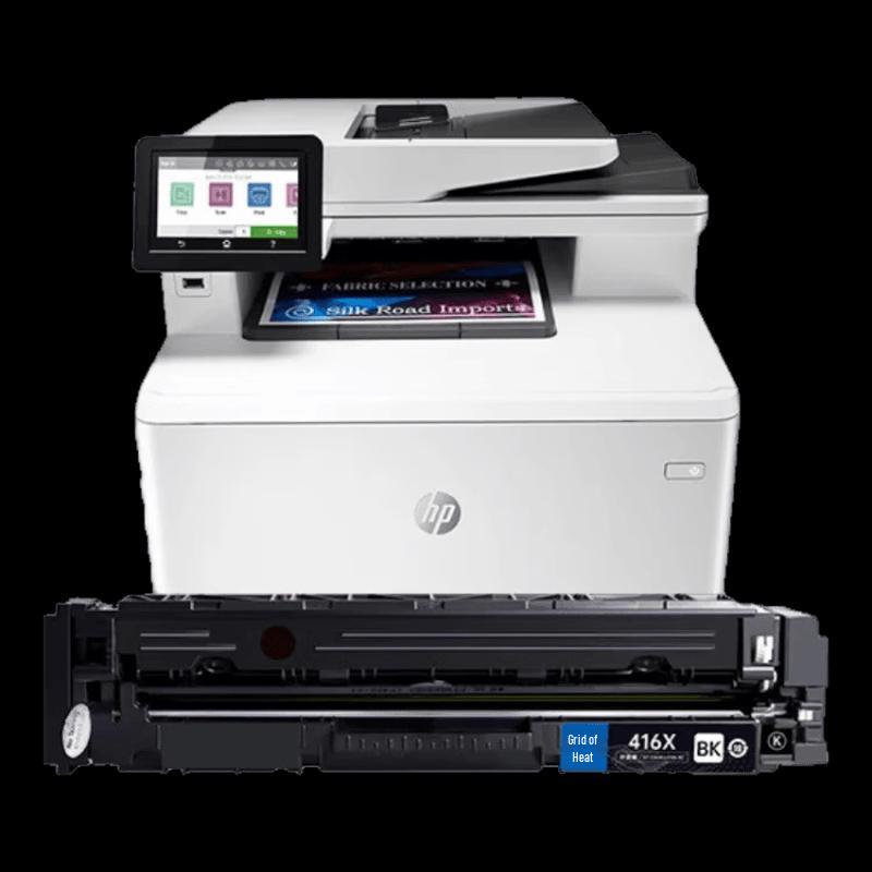 G&G High-Yield Black Compatible Toner Cartridge for HP 416X Series