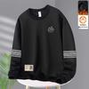 Men's Casual Loose Fit Round Neck Plus Velvet Pullover Hoodie - Autumn Winter Long Sleeve Base Layer Top