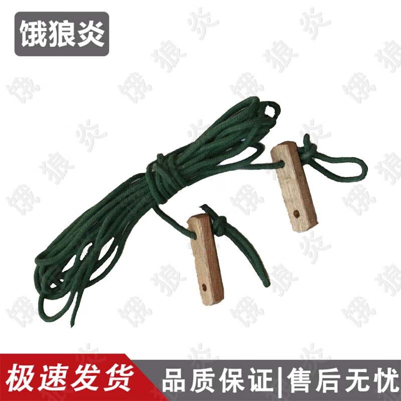 Hungry Wolf Flame Barrack  Outdoor Tents