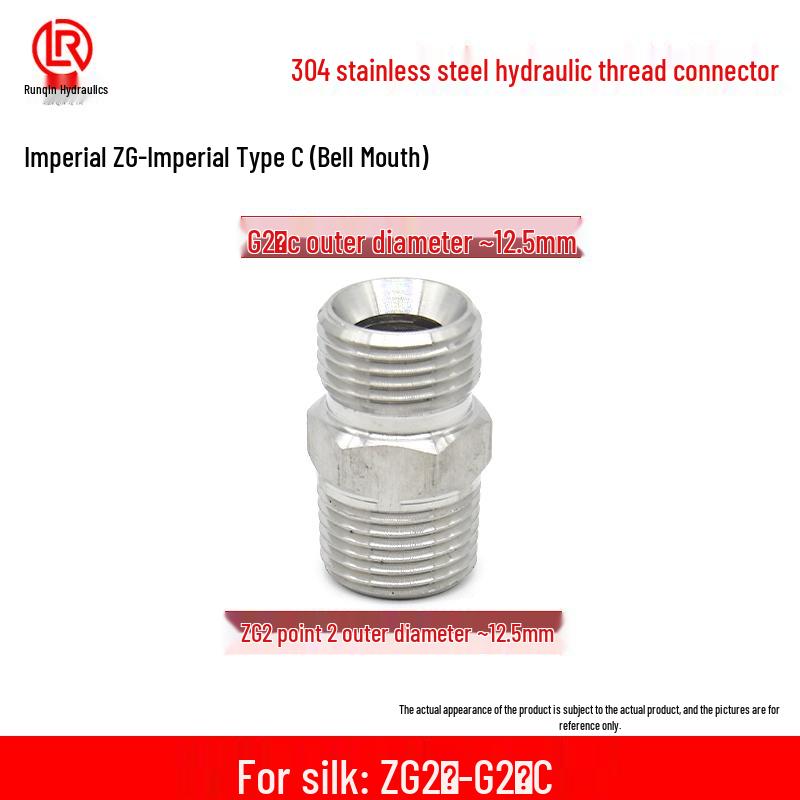 

304 Stainless Steel Hydraulic Male Flare C-Type Adapter Fitting