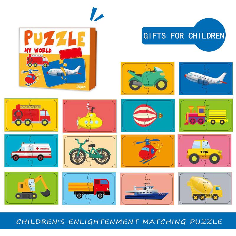 Cross-Border Hot-Selling Educational Puzzle for Children - Large Pieces of Animals, Transportation, Fruits, and Vegetables for Early Learning Zhejiang