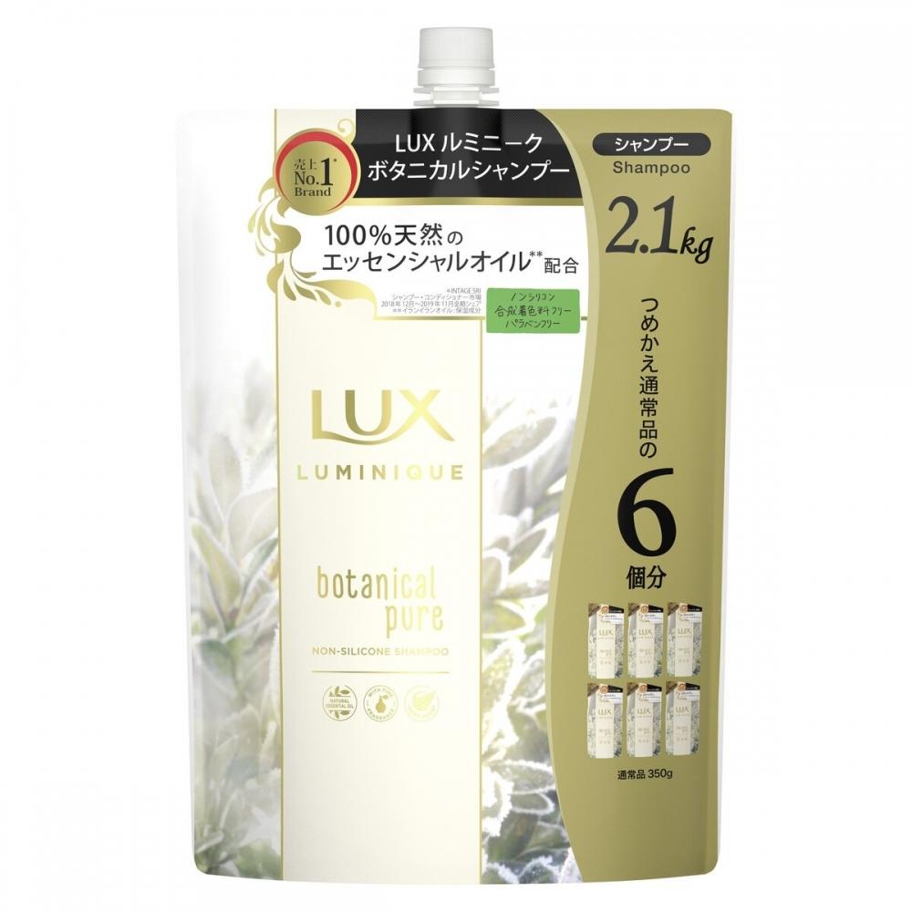 

Шампунь Lux Luminique, сменный блок шампуня Lux Luminique Botanical Pure, 2,1 кг