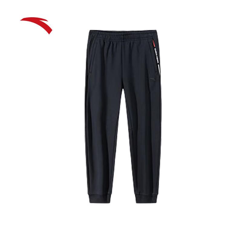 Anta Women s Knitted Cuffed Sports Pants L