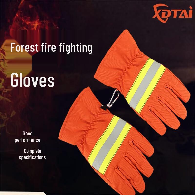 XDTAI Firefighting & Rescue Gloves