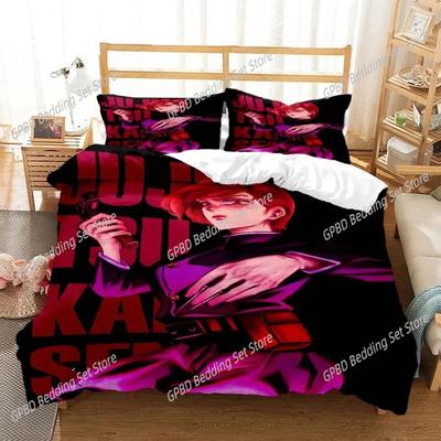 Anime Jujutsu Kaisen Cartoon 3D Printed Bedding Queen Bedding Set Soft And Comfortable  King Size Bedding Set