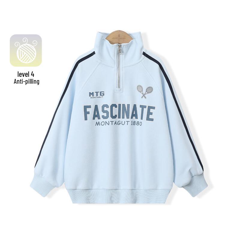 

Montagut Girls Half-Zip Hooded Sweatshirt 150