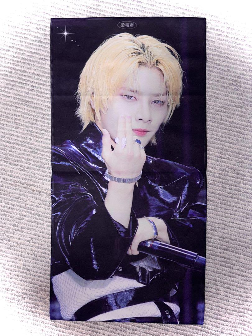 

[Б/У] straykids stray kids sukiz ian слоган полотенце