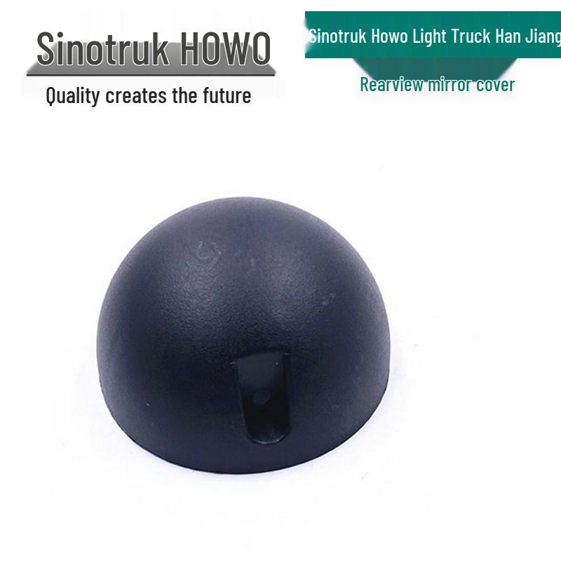 HOWO Low-Card Rearview Mirror Rust-Proof Semicircular Cover & Base
