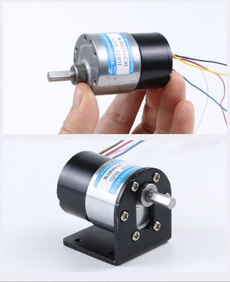 Mingyang JGB37-3525 Adjustable Low-Speed High-Torque Brushless DC Geared Motor 12V/24V