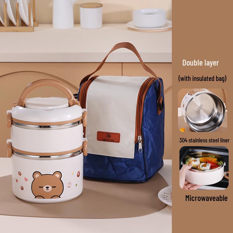 Zhishi Ланч-бокс из нержавеющей стали 304 с термоизоляцией