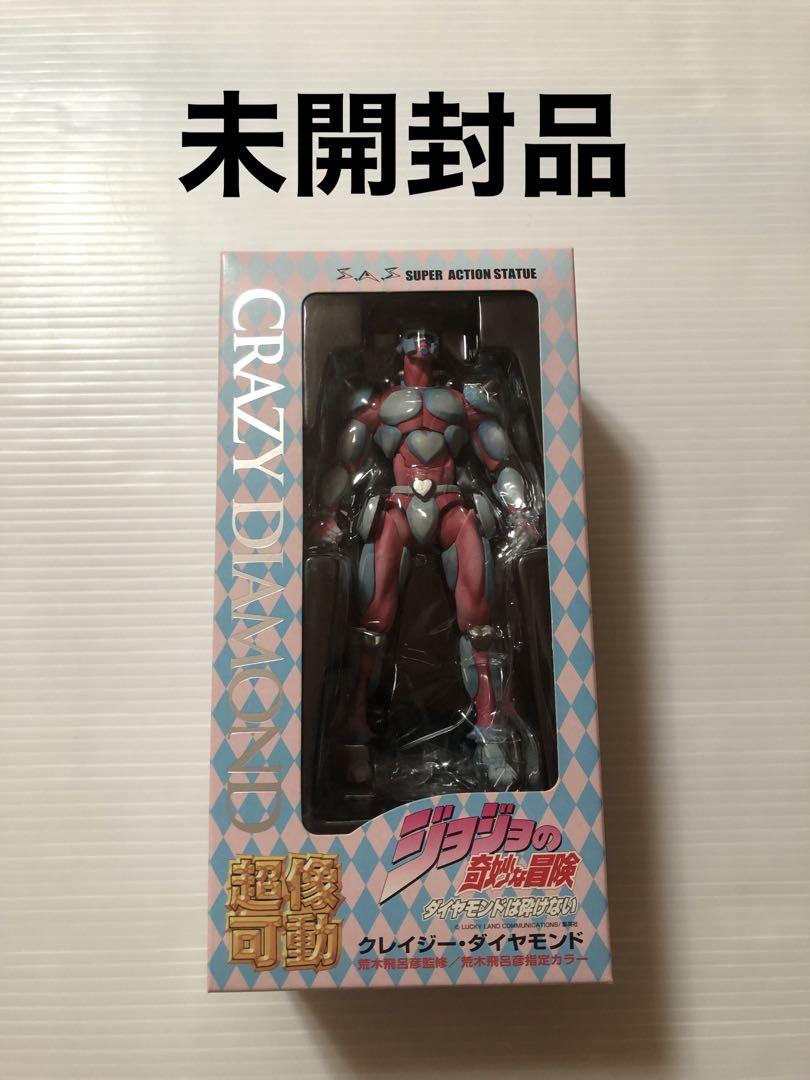 

[Б/У] Super Action Statue Crazy Diamond JoJo s Bizarre Adventure Часть 4