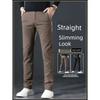Men's Slim-Fit Business Casual Pants, Spring and Autumn Season, Straight-Leg Simple Dress Pants, New Trendy Elastic Long Pants