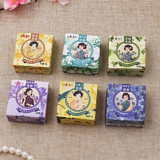 Solid Perfume Chinese Style Body Aroma Balm Long-lasting Jasmine Freesia Osmanthus Natural Flower Fragrance Portable Solid Balm Deodorant Supplies