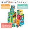 DJECO Djeco 10 My Friends Blocks Block Stacking Cube Toy 1 Year Old Building Blocks Animal (DJ08506)