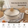Wutuo Maifan Stone Flat-Bottom Fry Pan with Tempered Lid
