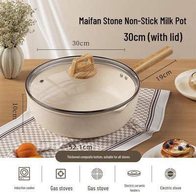 Wutuo Maifan Stone Flat-Bottom Fry Pan with Tempered Lid