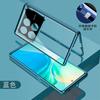 360 Metal Full Protection Tempered Glass Case for POCO F8 Ultra F8pro Shockproof Bumper Back Cover for Redmi K90 Pro Max