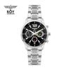 [BOY LONDON WATCH] BOY LONDON WATCH Men's Metal Watch BLD335-BK
