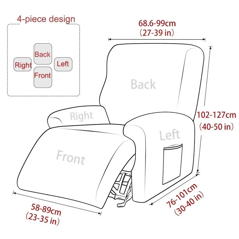 1/2/3 Seater Solid Color Elastic Recliner Sofa Cover Stretch Spandex  Armchair Covers Removable Couch Slipcovers Home