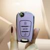 Car Key Case Cover Protector Shell Fob Holder For Hyundai I10 I20 Ix20 I30 Ix35 For Kia Ceed Soul Sportage Venga