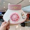 Children's Hat with Fan Solar Rechargeable Boys and Girls Big Hat Brim Sun Protection Sunshade Summer Travel Sun Hat
