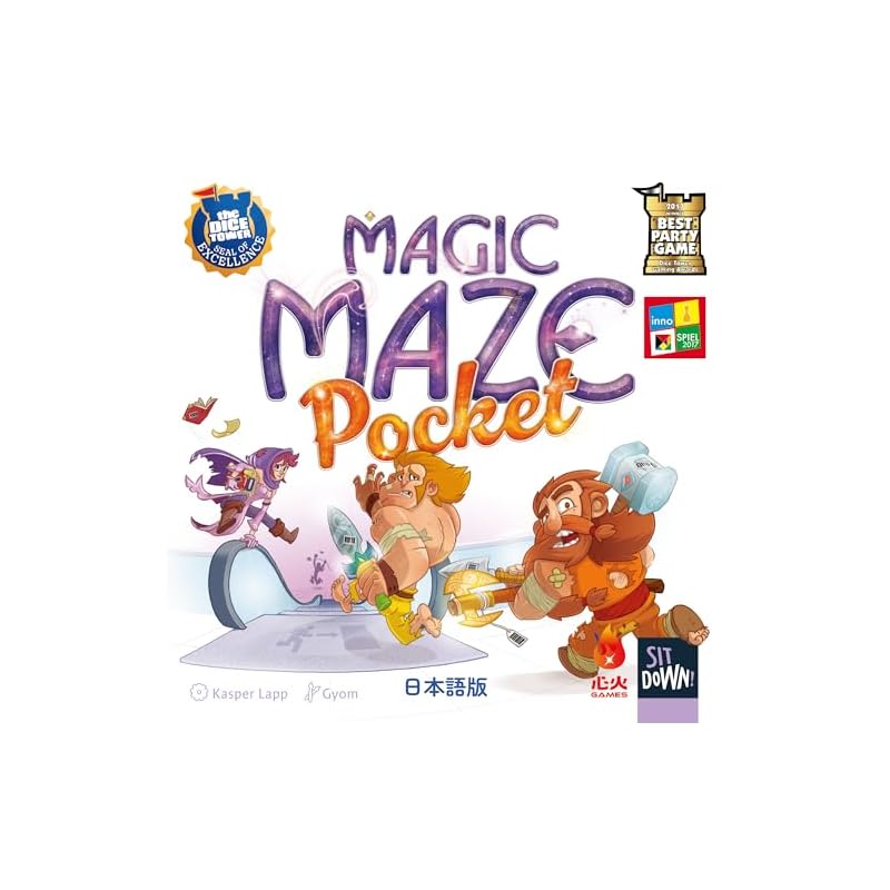 Shinka GAMES Magic Maze-Pocket Japanese Edition, Board Game, Party Game, Cooperative Game