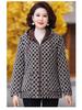 Mom's 2025 Winter Coat: New Velvet Cotton Jacket with Added Fleece for Middle-Aged and Elderly Women