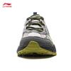 Li-Ning Star Ring Men's Classic Casual Retro Sport Shoes AGCV355
