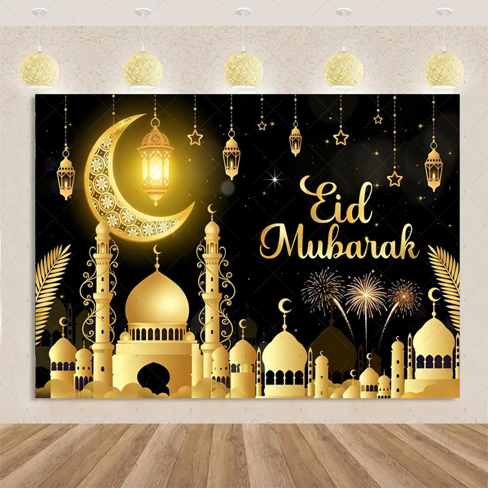 Eid-Thema Hintergrund, Goldene Dekorationen für Ramadan Mubarak Feiertage, Haushaltswaren, Kareem Muslimisches Islamisches Geschenk, Fotostudio Zubehör