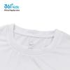 361° Youth Boys' Quick-Dry Athletic T-Shirt K52422205