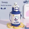 MRSIKEY Snoopy Kinder 316L Isolierte Trinkflasche mit Strohhalm