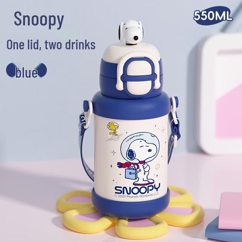 MRSIKEY Snoopy Kids 316L Insulated Straw Water Bottle