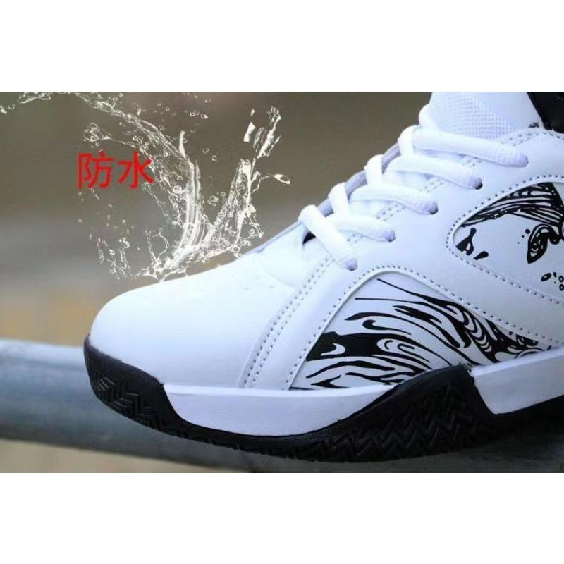 Mens Large Size Breathable Fashion Low Top Outdoor Casual Sports Basketball Shoes