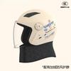 Electric vehicle locomotive helmet men and women four seasons warm sun protection half helmet full helmet