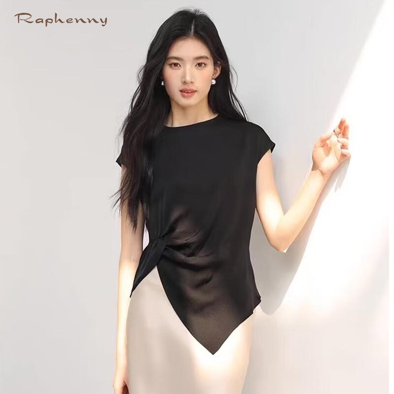 Raphenny Women's Asymmetric Round Neck Short Sleeve T-Shirt OD544