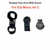 1 Set New Gimbal Yaw Arm for DJI Mavic Air 2 Camera Bracket With 2 Plastic Covers Drone Repair Parts In Stock